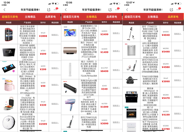 ��ԭ���ˡ��Ĵ���Ӧ����ô���������������ض��������ʺ���ˣ�