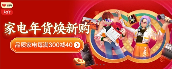 2021��������ڴ��ڲ����ȣ��������⼴���ʹ