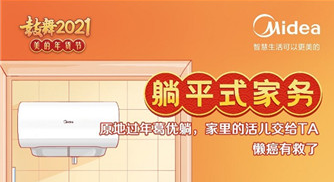 ���ڼ���̫ĥ�ˣ����ĳ���ȫ����ϴ�»������ֲ�����ϴ�²�ճ��