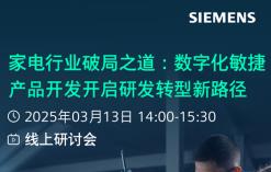 ���ֻ���Ƚ������ݿ����������۵�ʵ�������ܼҵ���ҵ����ͻΧ������Ѱ�Ƥ�����أ�