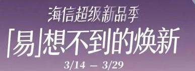 ë���׳ɺ��Ż��������ʹ �������������䱣�����˳�