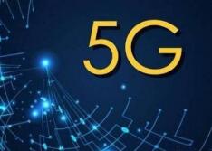 ��ͨ�����ű�ҥ����5G�û����ص���