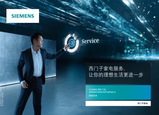 �����Ӽҵ����ϴ��������Ƿ��� ���������������