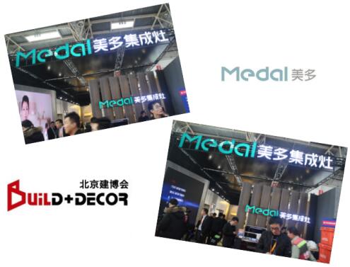 ��ʱ4�죬����������Բ����Ļ�����༯�����Ϊչ�ό��