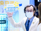 ȫ��Ӧ���ع��µ�AWE��ս���ձ��ҵ���ҵ��ͼ�á����ؼ�ģ�¡�׷���й����²���