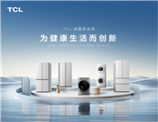 ����Ͳ����ӱ��ʺڿƼ���TCL�׼ҵ�ĸ���֮��