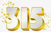 315�ڼ䣬�����׹�����ȫ�������ȼ۹���⡱����
