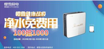 ӣѩ���罡��ս�ߣ�20��Ʒ�����󽡿�������