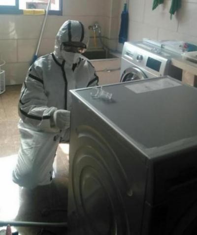 ���������������ҵ��ԡ���ȫ����ȫ���ػ�������