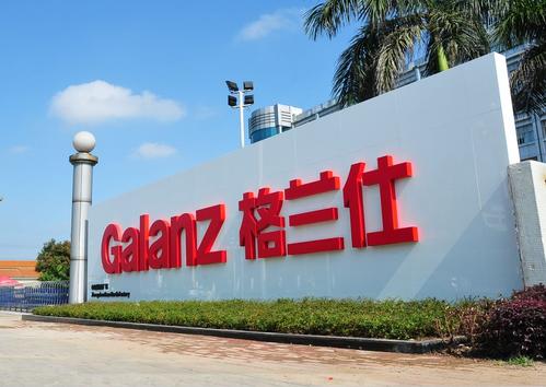 ��Я����о����չ���Ƽ��������Ǿ�AWE��ʮ��