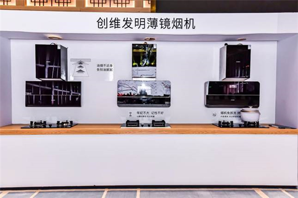 �Ա��α䣬�۽�������������չ����ά����̻¶��Ұ�ġ�