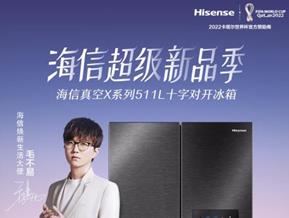 ������ձ�����Ʒ�׷������ס�����´�������