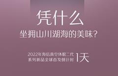 Ϊʳ�Ĺ���װ�ϡ����ԡ� ���ű���������߶�������