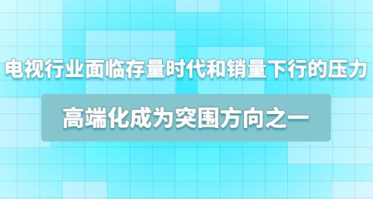 ������ҵ���ٴ���ʱ�����������е�ѹ�����߶˻���ΪͻΧ����֮һ