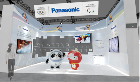 ���ڵȵ��㣡AWE 2021���¿յ�չ���������ȿ���