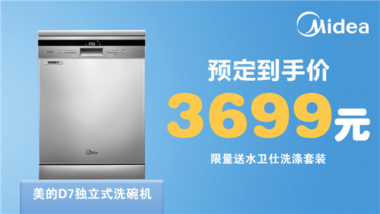 ϴ���壬��������ح����ϴ�������è��Ʒ�ջȫ���ԣ�