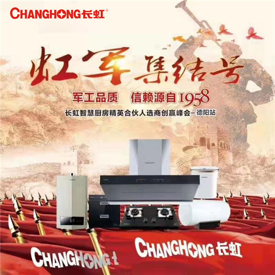 ��Ӧ�Ҹ�������  �������ŵ���վ����