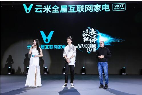 ����Я���˵�������δ���ҡ�����������ΪAI���̻�AirBotλ�����