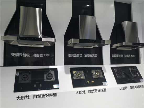 AWE2019̽����ͣ��Ƽ����������Ѫ��ӭ�ӳ���ҵ����ʱ��