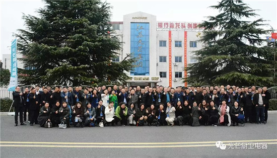 2019��â����Ӫ��������������Ʒ������