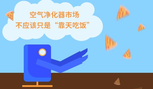 �����������г� ��Ӧ��ֻ�ǡ�����Է���