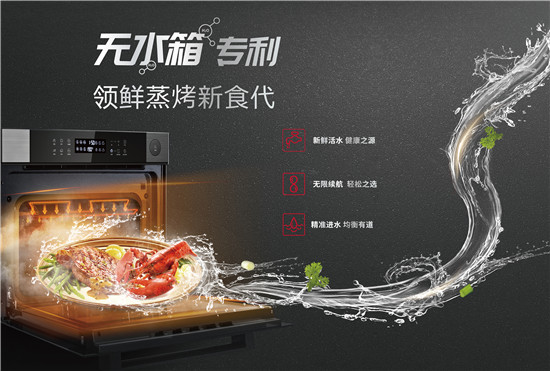 ʳ�������ʣ���ˮ����Ҳ��Գ�����