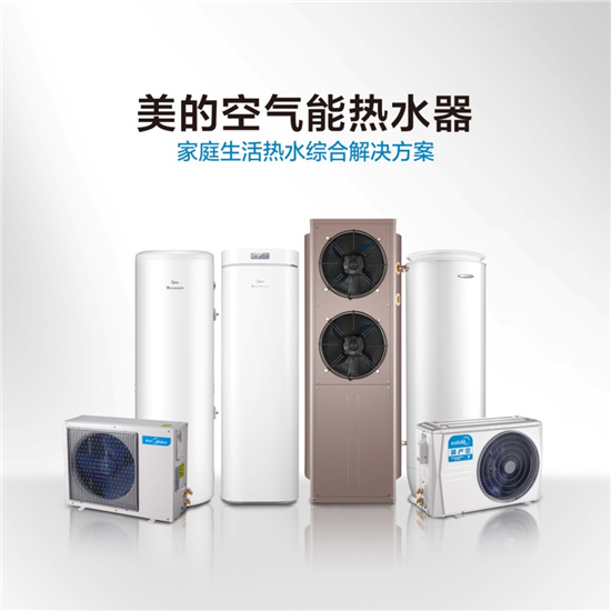 ���ı�Ƶ��������ˮ��������  ��������˯��