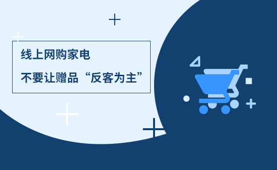 ���������ҵ磺��Ҫ����Ʒ������Ϊ����