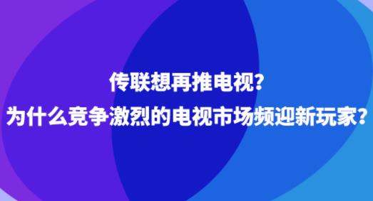 ���������Ƶ��ӣ�Ϊʲô�������ҵĵ����г�Ƶӭ����ң�