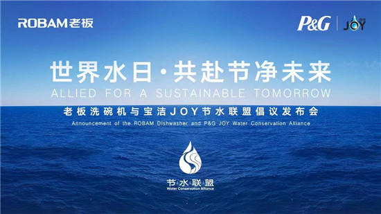 ������ף�ϰ�ϴ����뱦��JOYǩ��ս�Ժ���