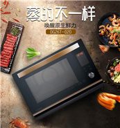 �������� ������D20�����份�ѵ�������ʳ��