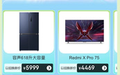 �׹�ʡ2��9.9Ԫ���� �����ҵ�ҾӴ�����װ�ڿ���