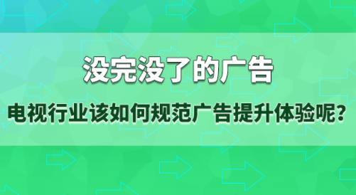 û��û�˵Ĺ�棬������ҵ����ι淶������������أ�