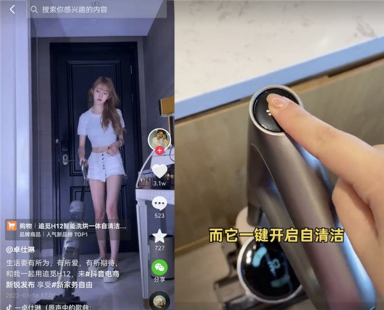 ׷�ٿƼ�Я�ֶ����������񷢲�������ҵ֮��̽�������·���