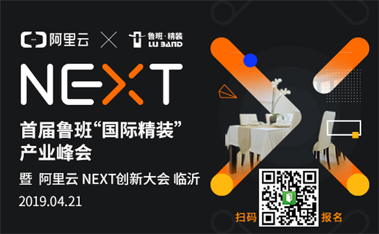 ��װ��ҵ�����ذ�����³�ࡰ�ʾ�װ����ҵ���������