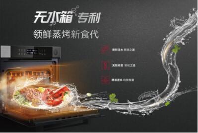 ������ˮ����������������н�ʯ����