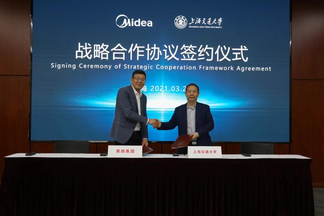 Ͷ������Ԫ�����ļ������Ϻ���ͨ��ѧǩ��ս�Ժ���Э��