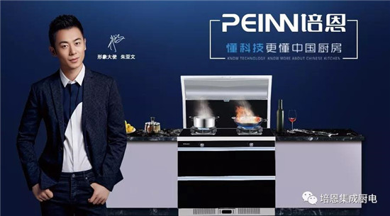 �������᡿���ܿƼ� ��ҫδ�� | ����Ƽ�֮������רע����