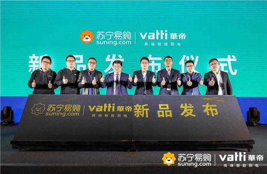 ����ʱ���������������2019����Ʒ�����������չ�