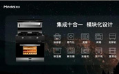 �µ꿪ҵǩ38�� | ���༯����ո���ר���꿪ҵ��