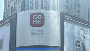 ������������������Ϣ���漰6821��