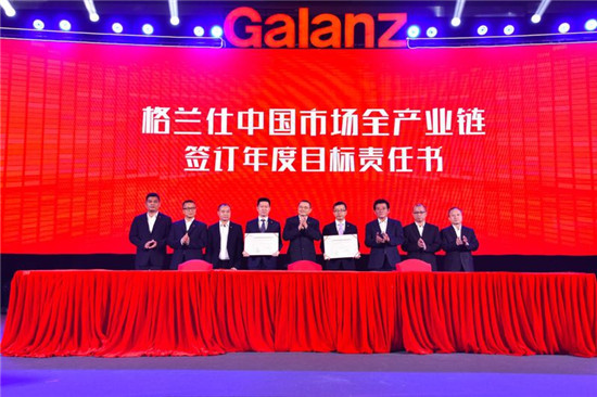 ������328���г���᣺����ҵ��ҵ�Ƽ�����֤�ǻۼҾ�����