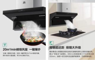 �Ի��ļ���衰�������ζ�������Ŷӣ�������÷�����̨ǰĻ��