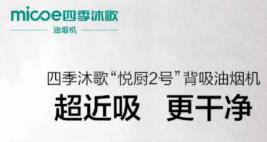 �ļ���衰�������ζ��������²�ֹ�㣬���ø�������