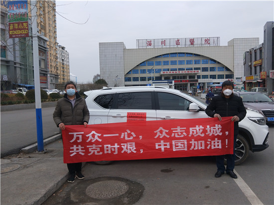 ��������ɽ����ү���űⵣ��������Ա���ϸ�����΢��¯