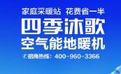 ����ж��ļ����������Ƿ���Ľ���ʡ�磿��ע����COPֵ��IPLV(H)����ָ��