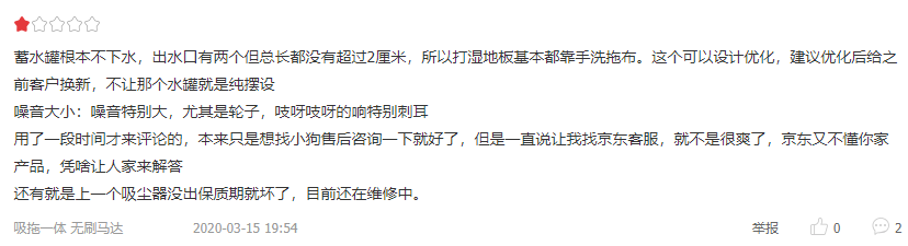 ��������������Ƿ���ڼ��ߣ�