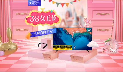 ���ա�Լ�ݡ���èŮ���ڣ����ظ�����ů��Ϯ