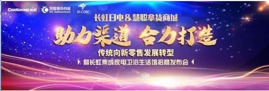 �������������������족  2019��Ӯ��δ��