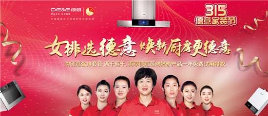 Ů��ѡ���⣬���³�����Ҫѡ����ǿ�����̻�